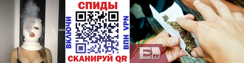 Бутират жидкий экстази  Кизел 