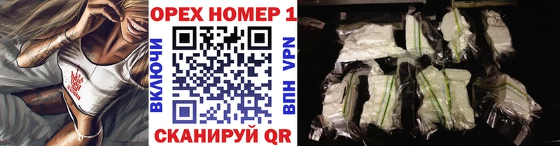 Cocaine 97%  Кизел 