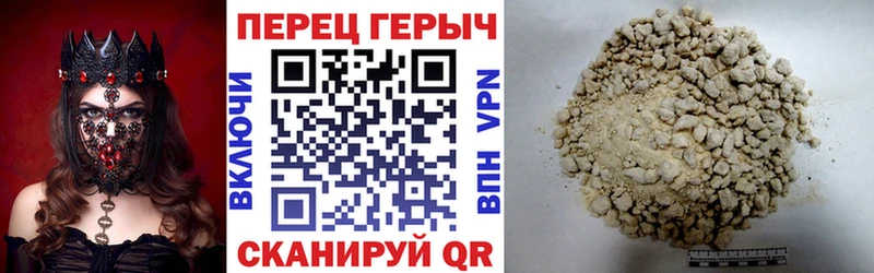 кракен ссылки  Кизел  ГЕРОИН гречка 