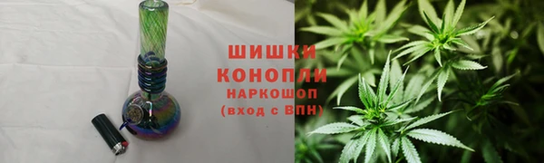 герыч Снежногорск