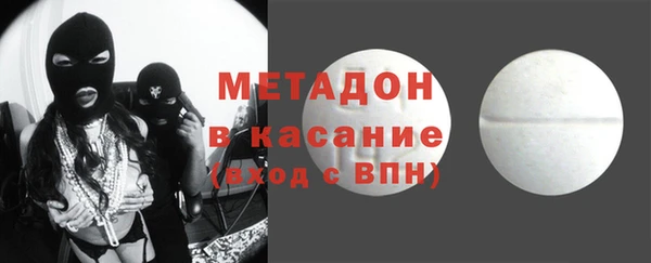 соль ск Алзамай
