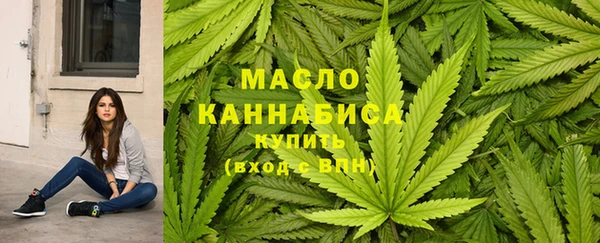 соль ск Алзамай
