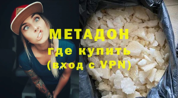 соль ск Алзамай