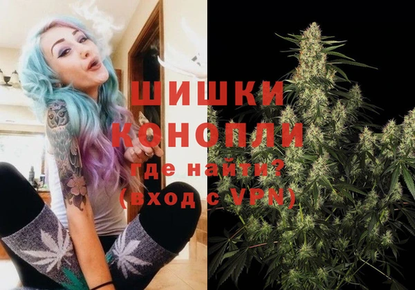 кристаллы Алексин