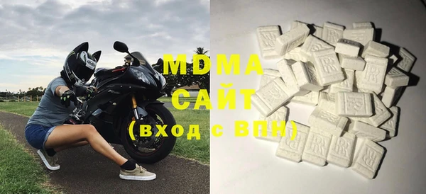 метамфетамин Алексеевка