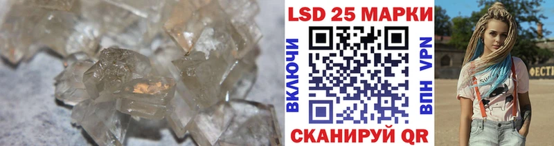 купить наркотик  Кизел  ЛСД экстази ecstasy 